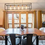 Apartamento Alouette La Plagne